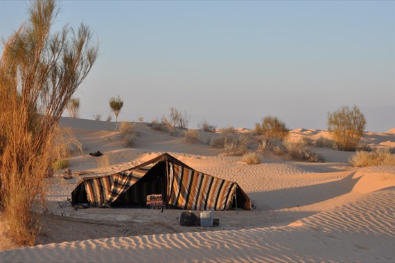 Sabria Voyages Tunisie