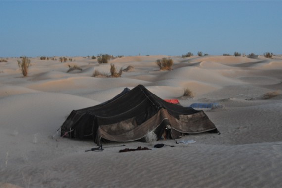 Sabria Voyages Tunisie